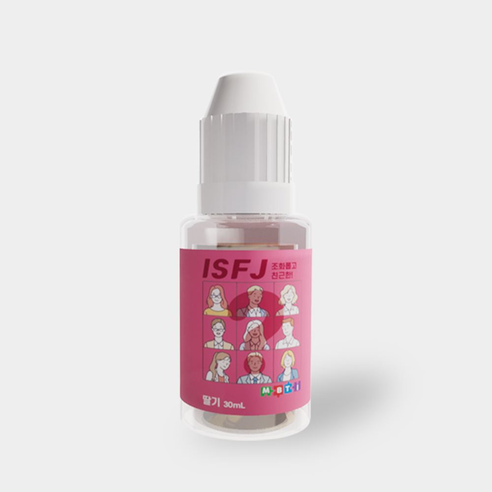 [MBTI] ISFJ딸기 입호흡 30ml