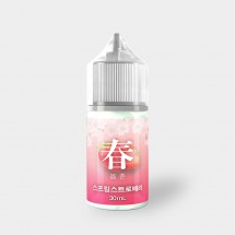 [춘하추동] 봄 스프링스트로베리 입호흡 30ml