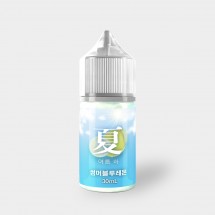 [춘하추동] 여름 블루레몬 입호흡 30ml