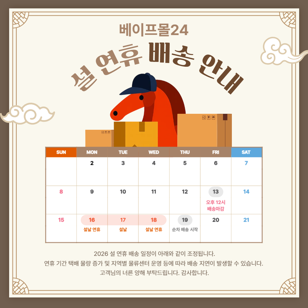 상담신청안내 팝업이미지입니다.